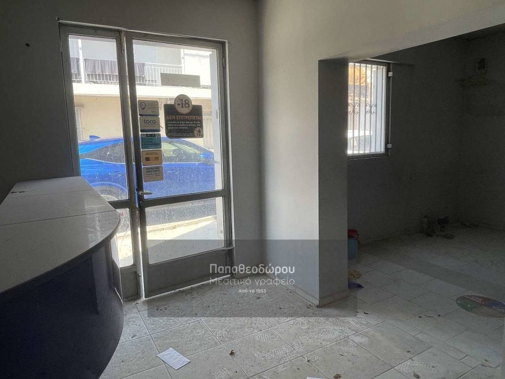 Εσωτερικοι χώροι