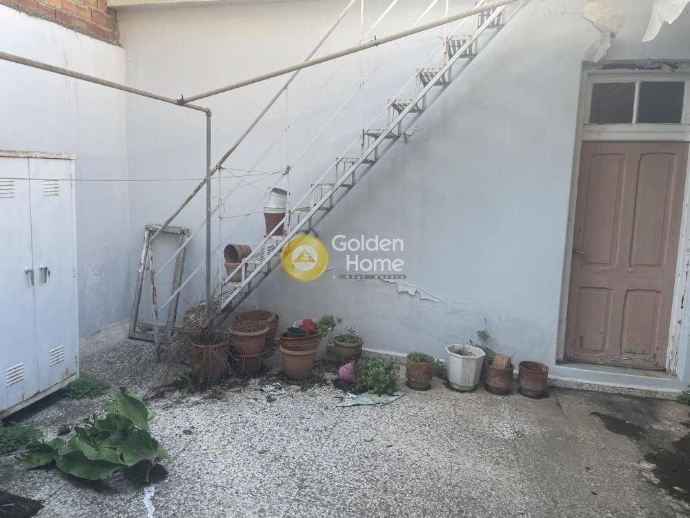 Εξωτερικός Χώρος