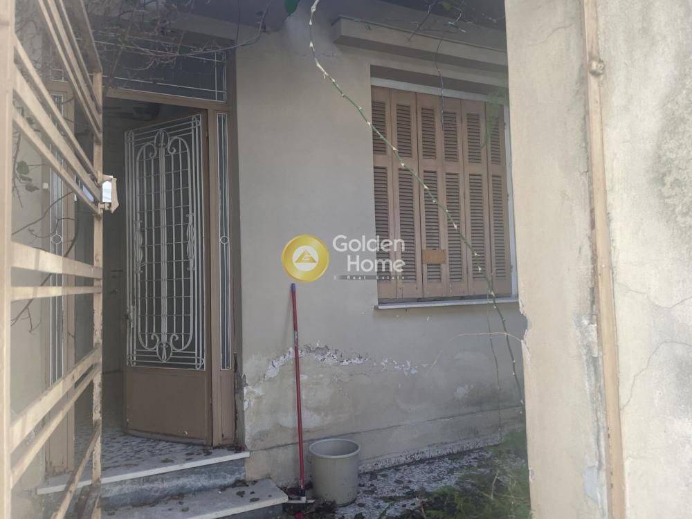 Εξωτερικός Χώρος