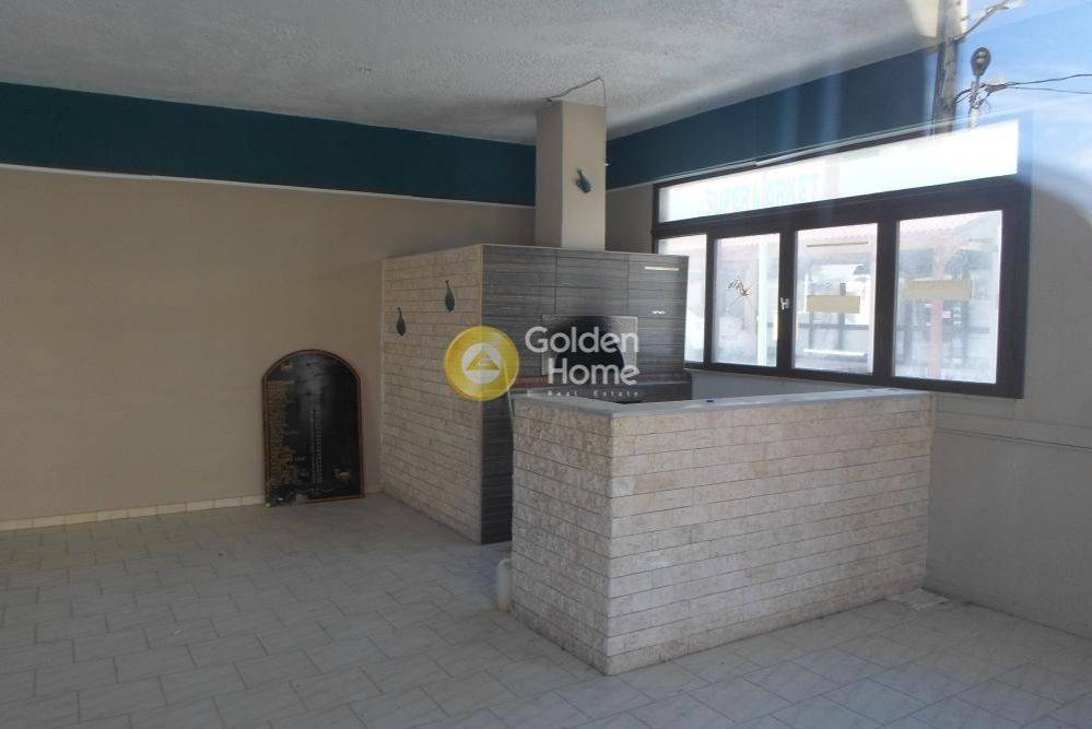 Κυρίως Χώρος