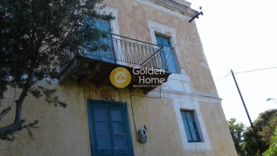 Εξωτερικός Χώρος