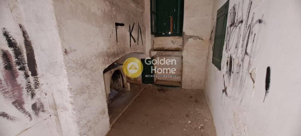 Κυρίως Χώρος