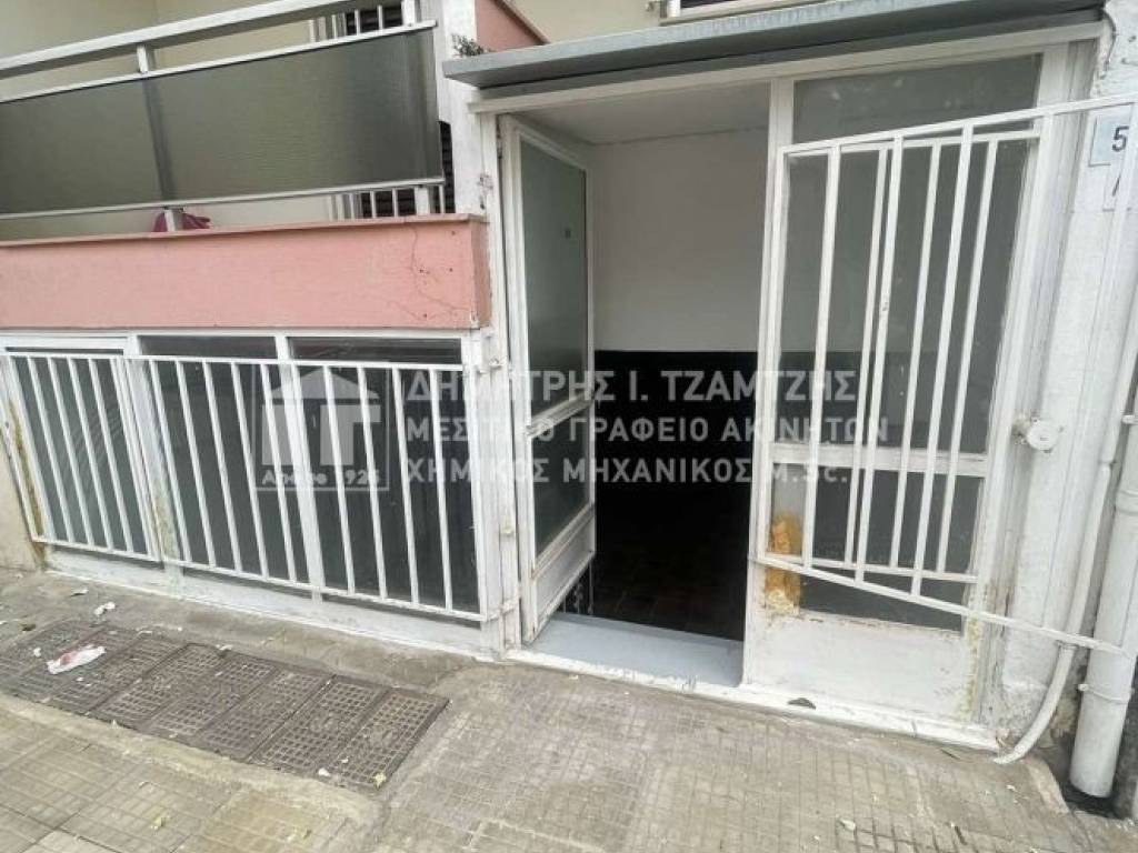 Εξωτερικός χώρος