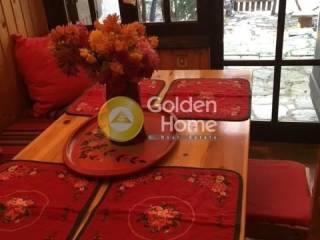 Τραπεζαρία