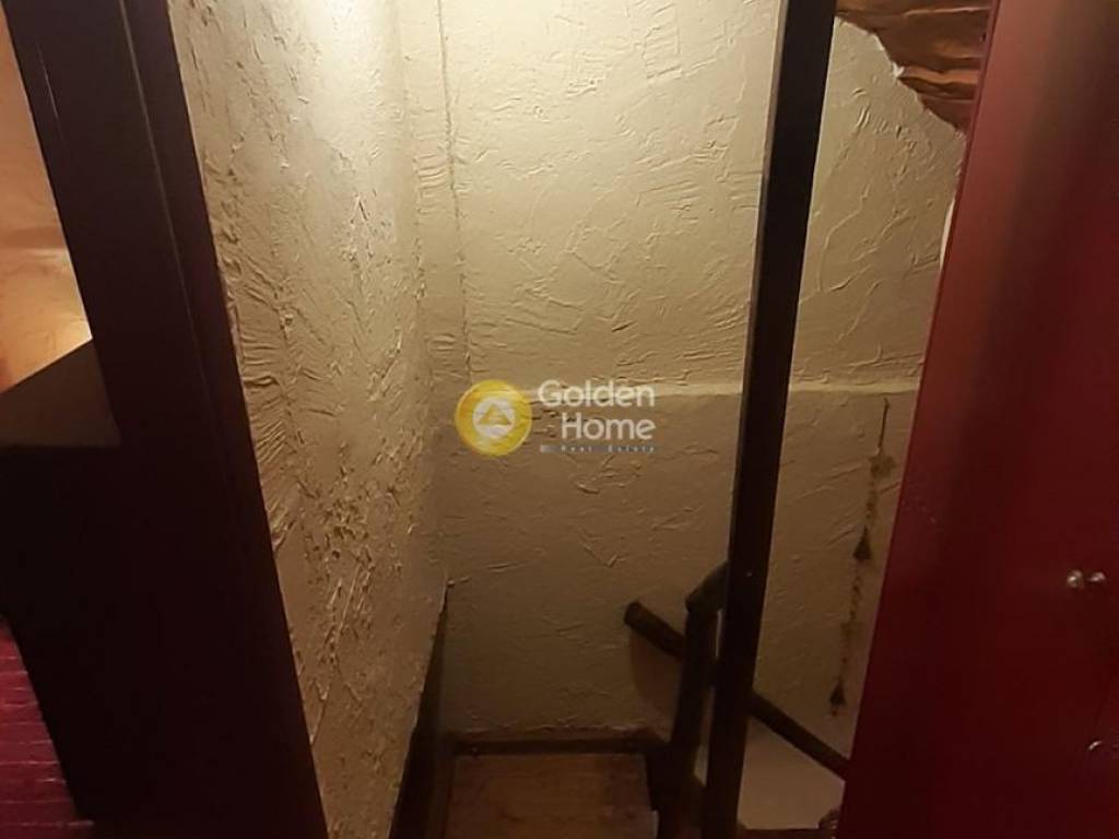 Εσωτερική Σκάλα