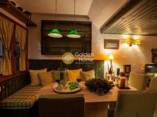 Τραπεζαρία