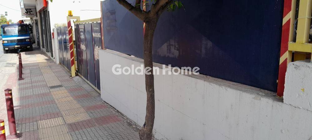 Εξωτερικός Χώρος