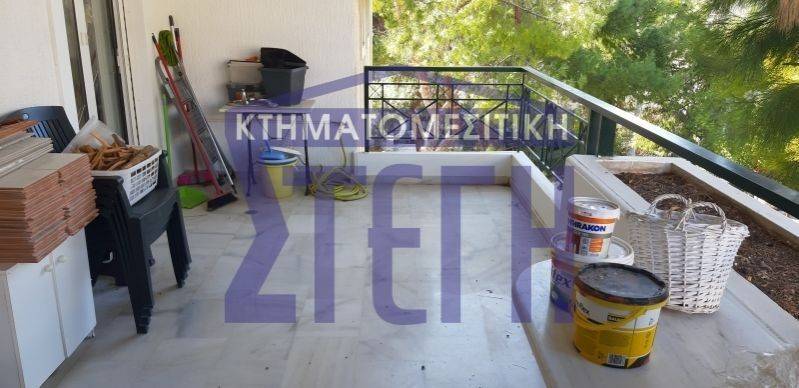 Ύπαρξη ανθρώπου