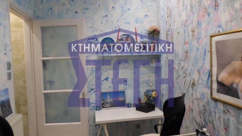 Ύπαρξη ανθρώπου