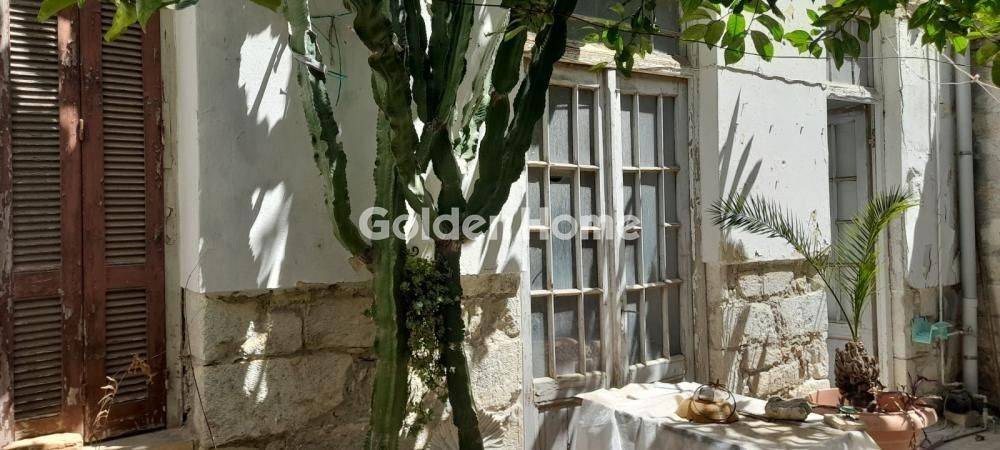 Εξωτερικός Χώρος