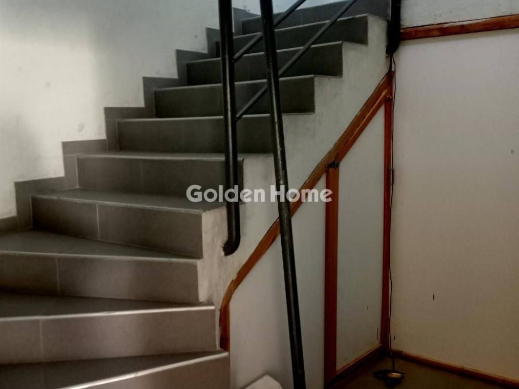 Εσωτερική Σκάλα