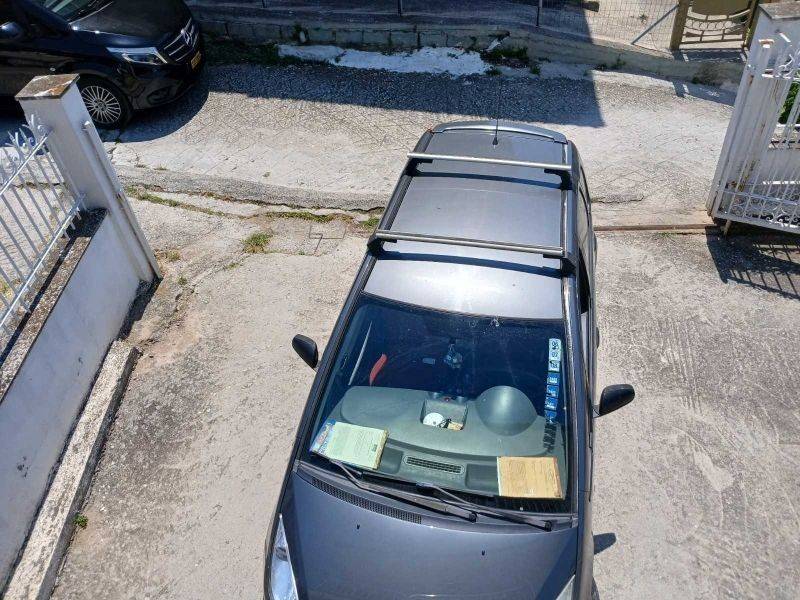 Εξωτερικός χώρος