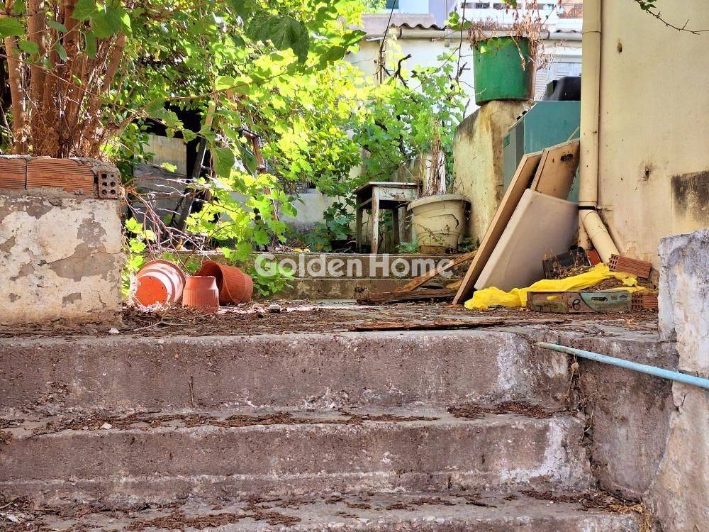 Εξωτερικός Χώρος