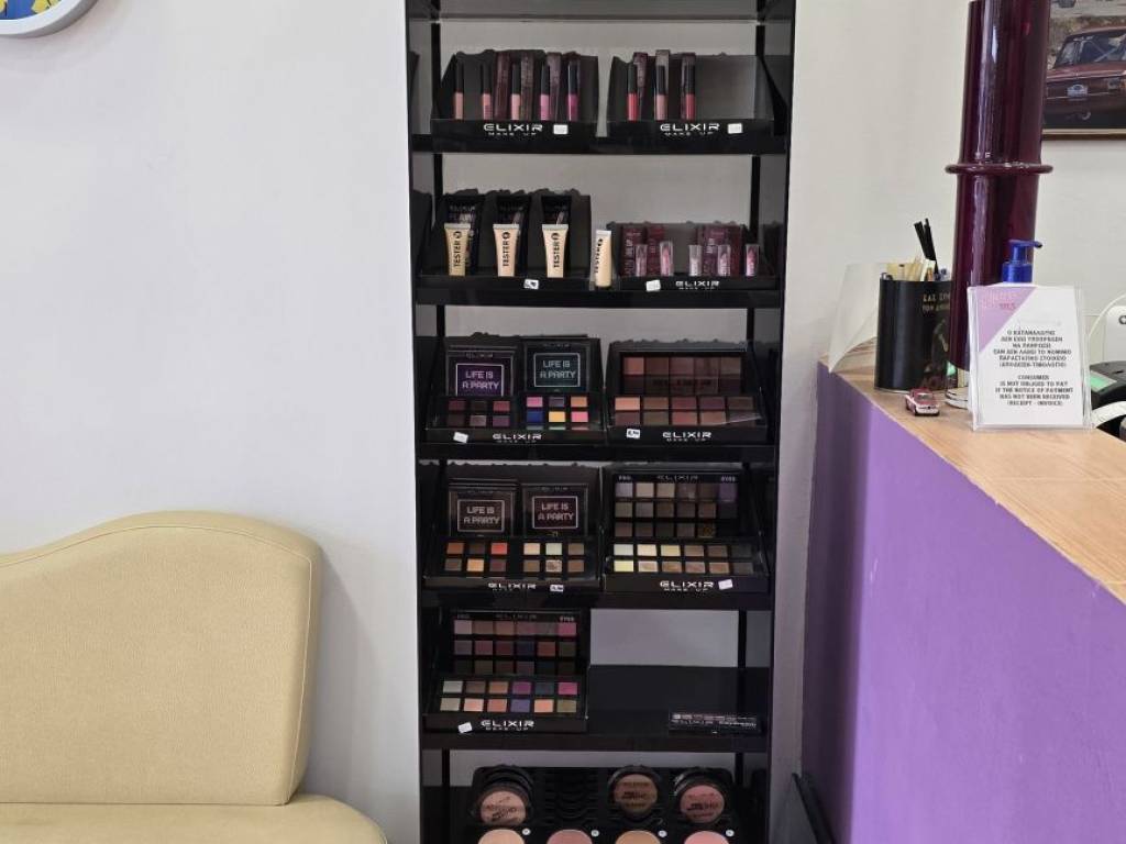 Εσωτερικοι χώροι