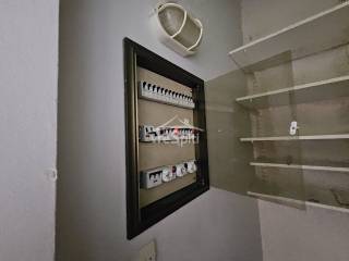 ΕΣΩΤΕΡΙΚΗ ΑΠΟΨΗ ΤΟΥ ΔΙΑΜΕΡΙΣΜΑΤΟΣ