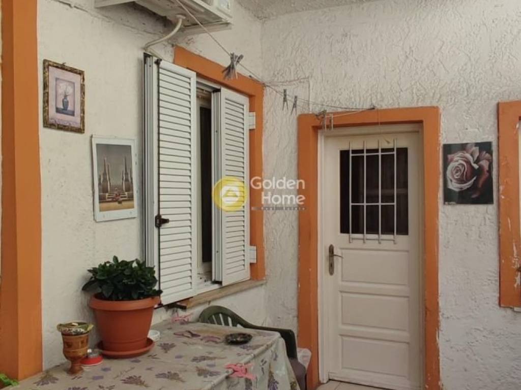 Εξωτερικός Χώρος