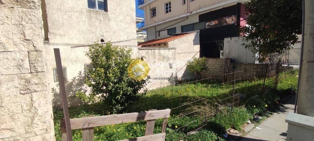 Εξωτερικός Χώρος