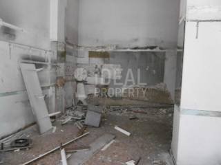 Ενιαίος χώρος