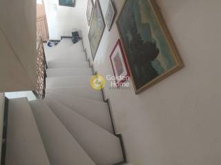 Εσωτερική Σκάλα