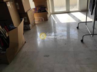 Κυρίως Χώρος