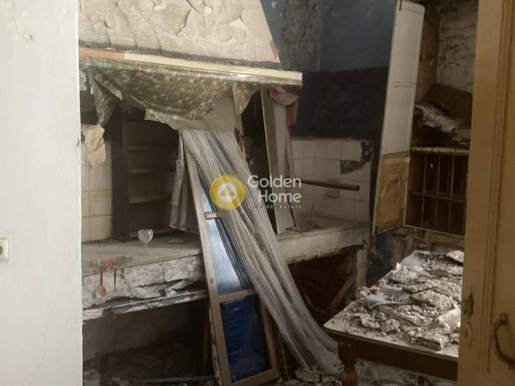 Κοινόχρηστος Χώρος