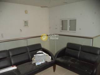 Κυρίως Χώρος