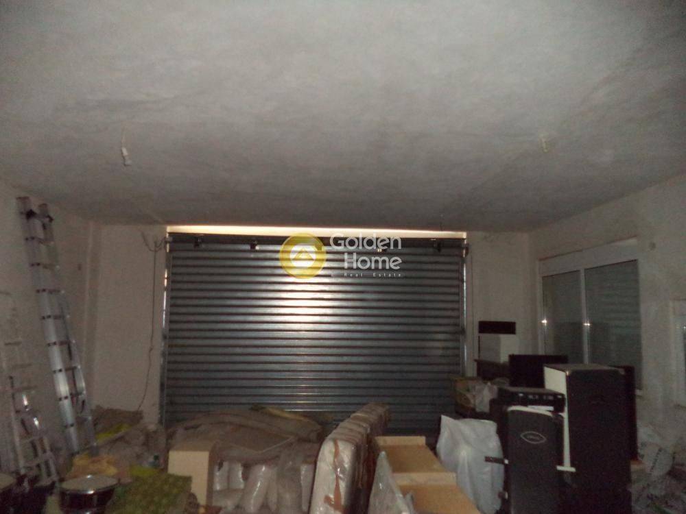 Βοηθητικός Χώρος