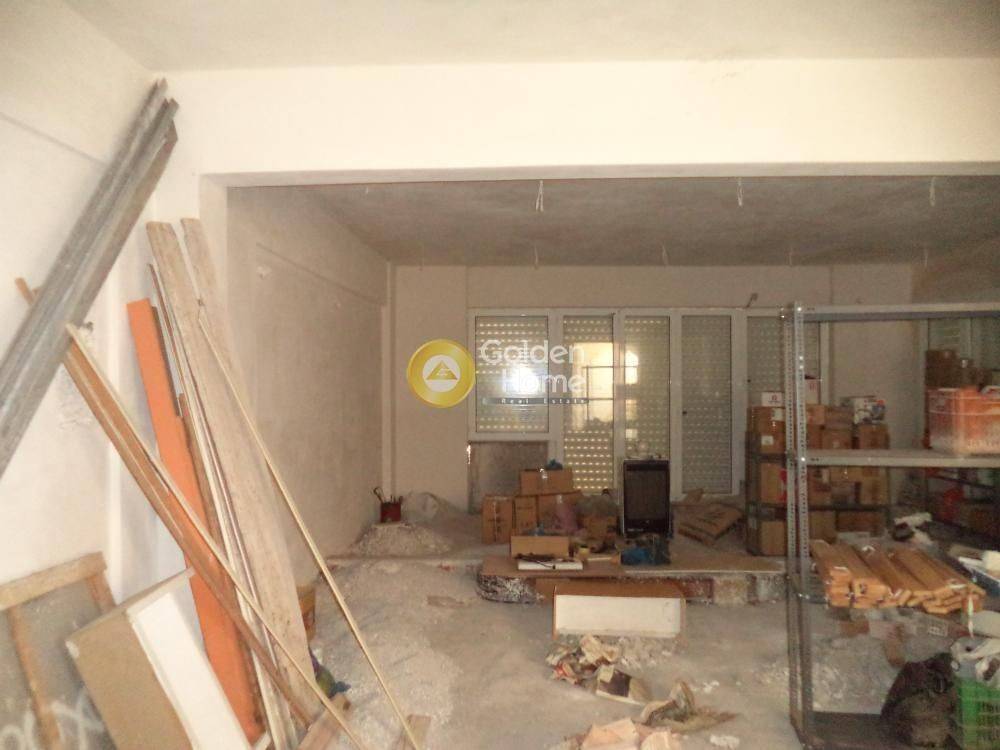 Βοηθητικός Χώρος