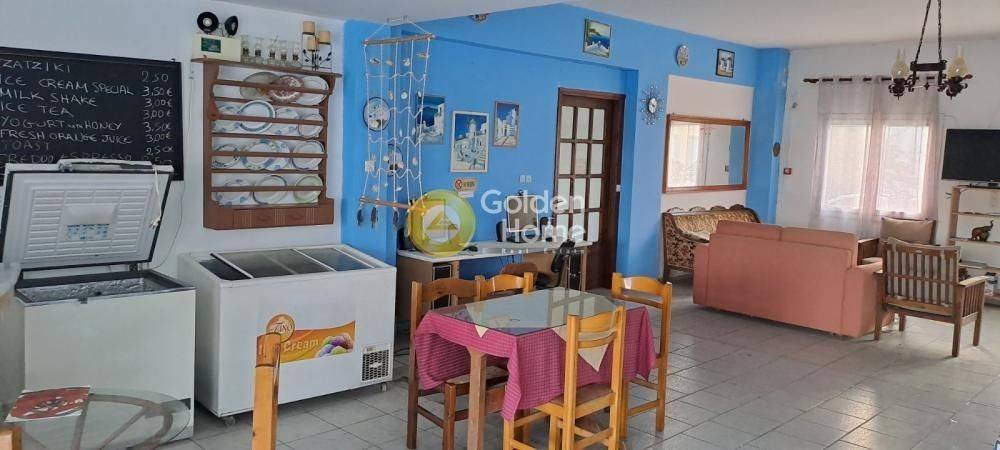 Τραπεζαρία