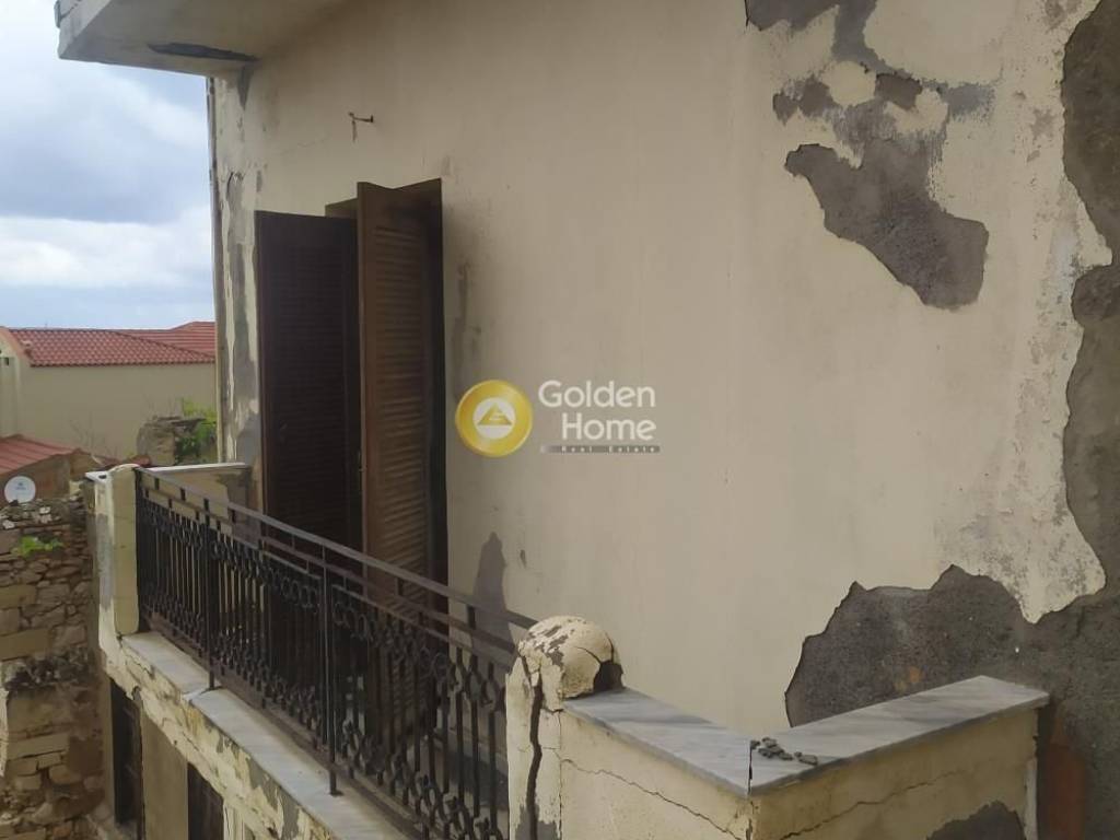 Εξωτερικός Χώρος