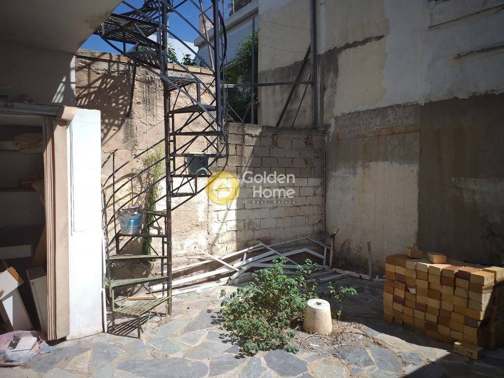 Εξωτερικός Χώρος