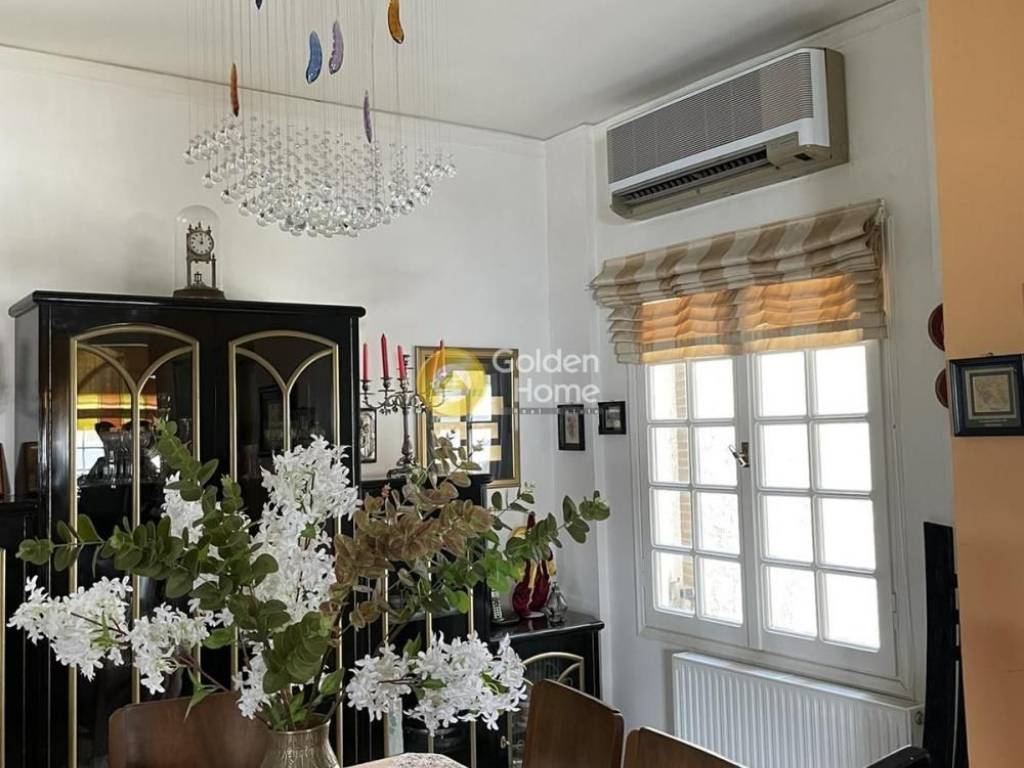 Τραπεζαρία