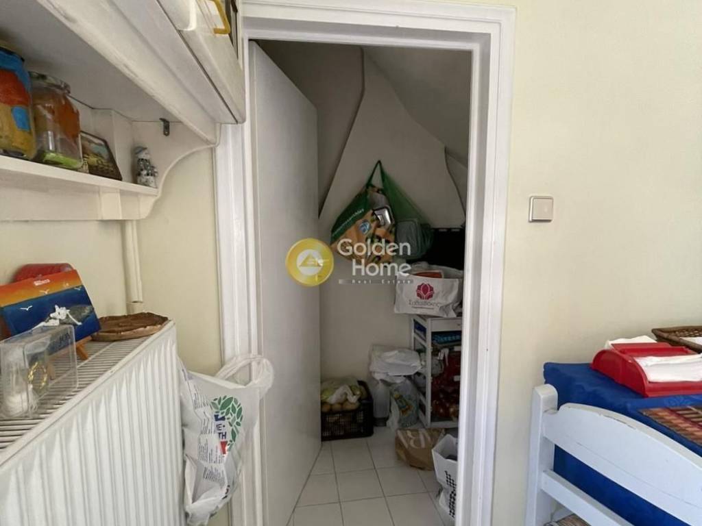 Βοηθητικός Χώρος