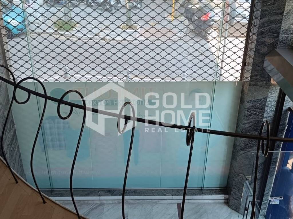 άποψη ύψους