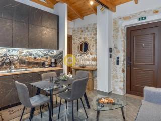 Τραπεζαρία