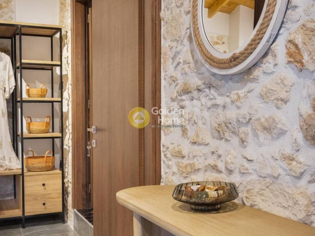 Κυρίως Χώρος