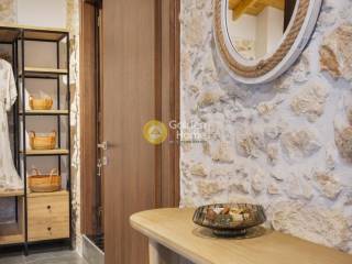 Κυρίως Χώρος