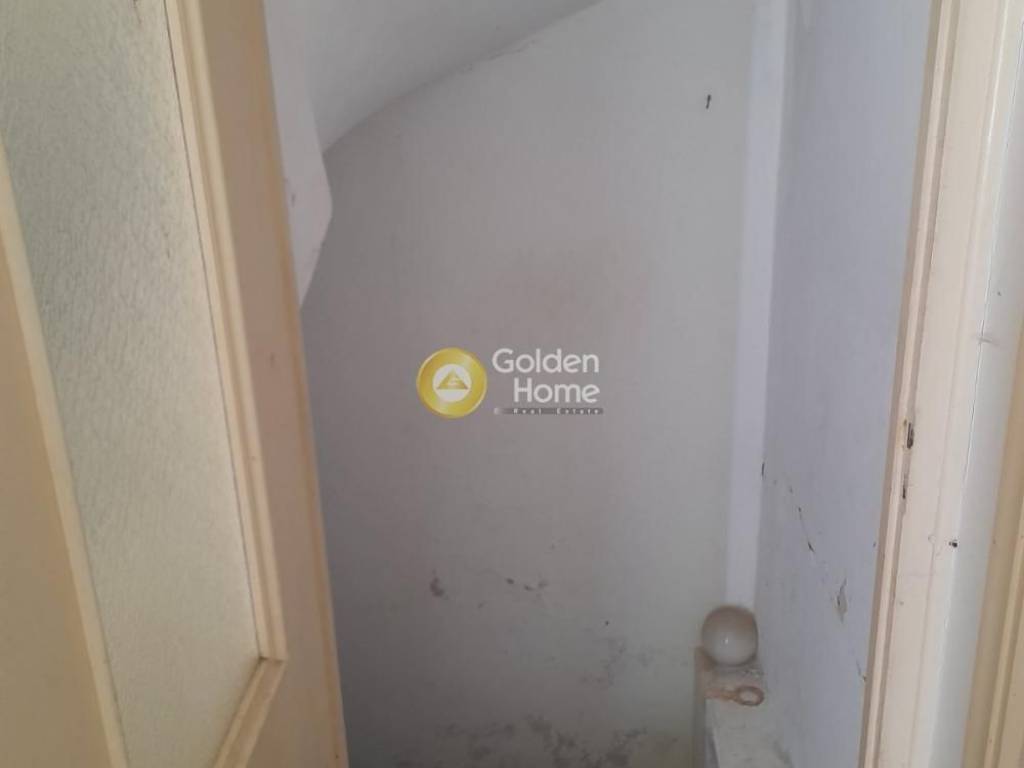 Εσωτερική Σκάλα