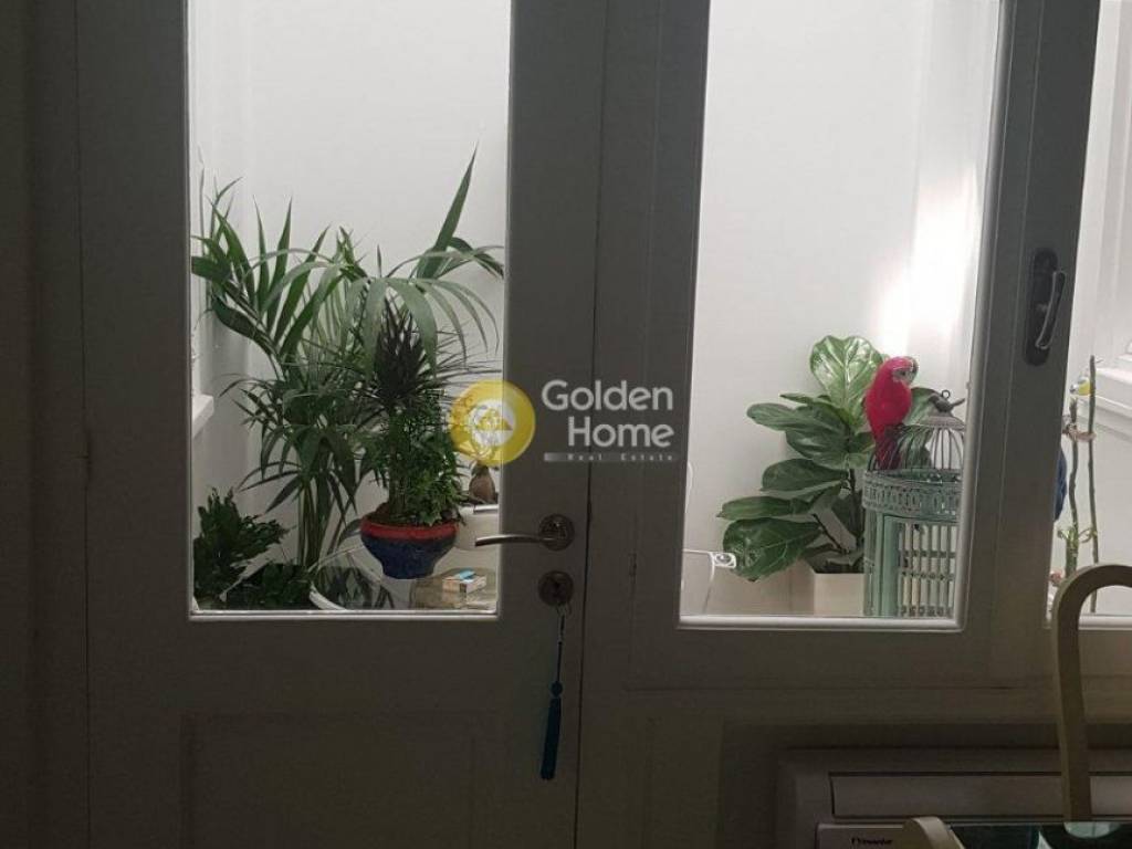 Εξωτερικός Χώρος