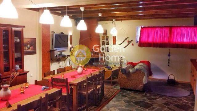 Τραπεζαρία