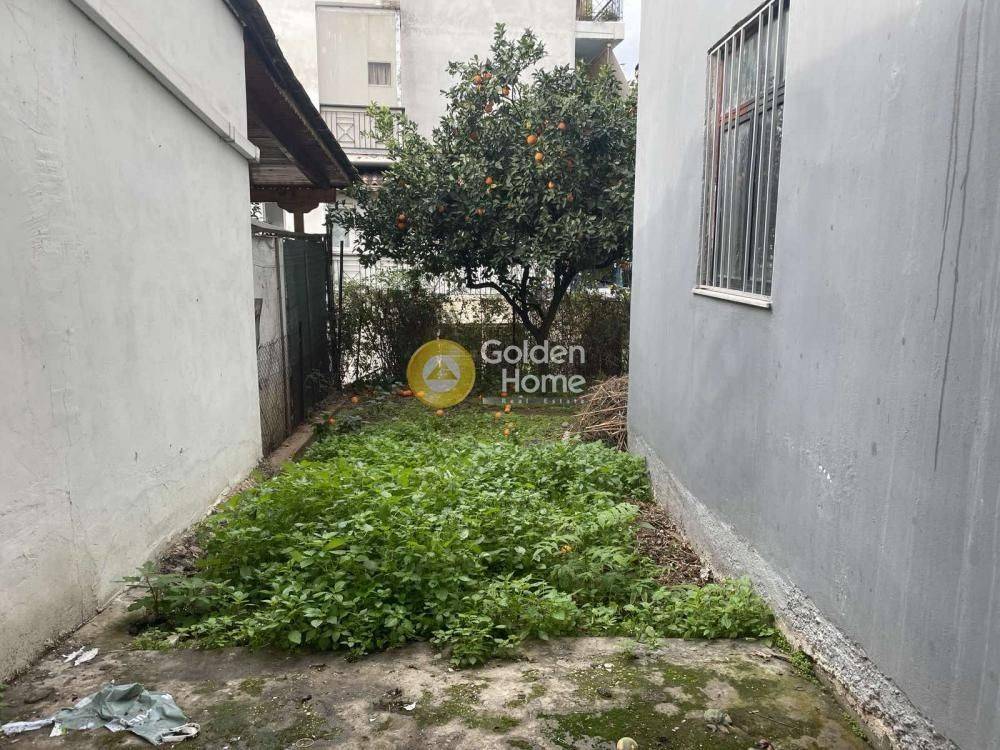 Εξωτερικός Χώρος