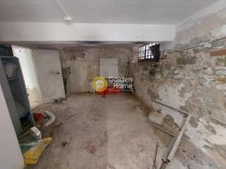 Κυρίως Χώρος