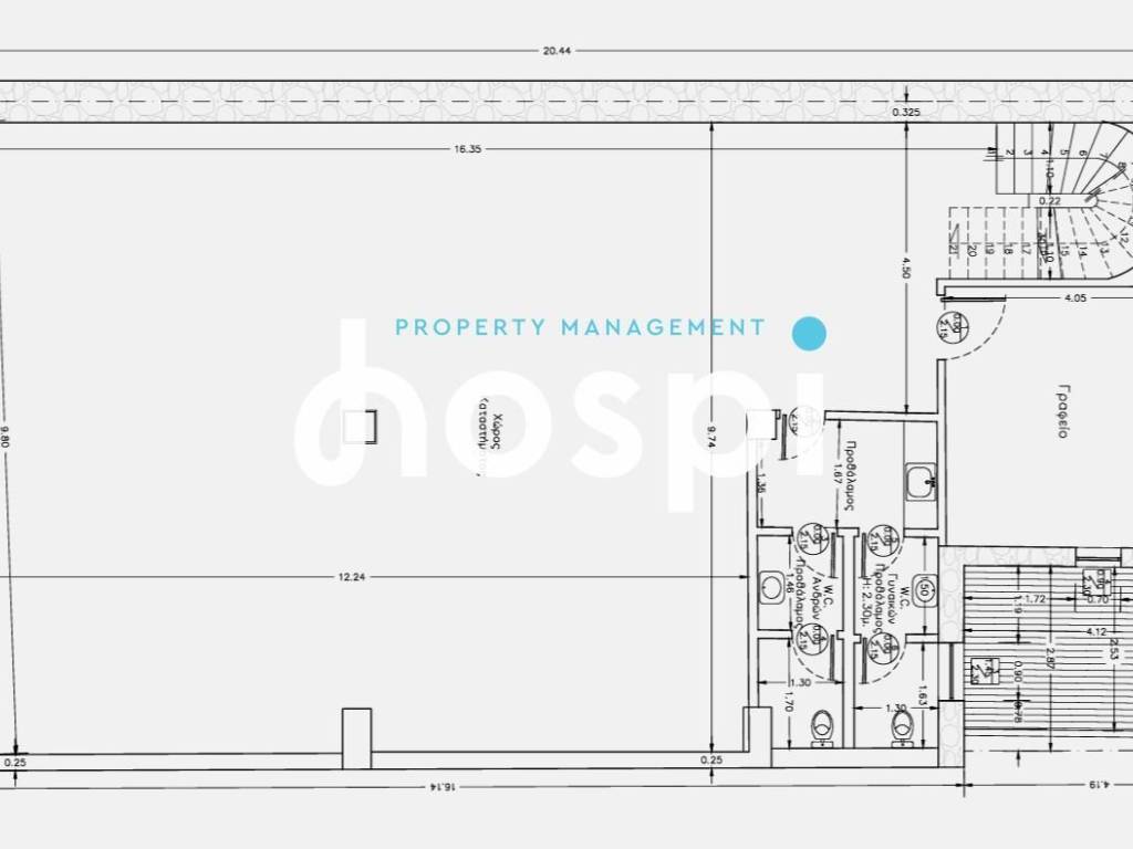 Εσωτερικοι χώροι