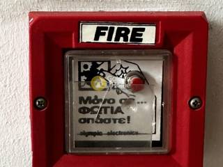 Ανελκυστήρας