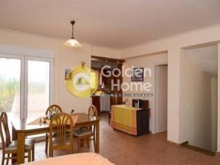 Τραπεζαρία