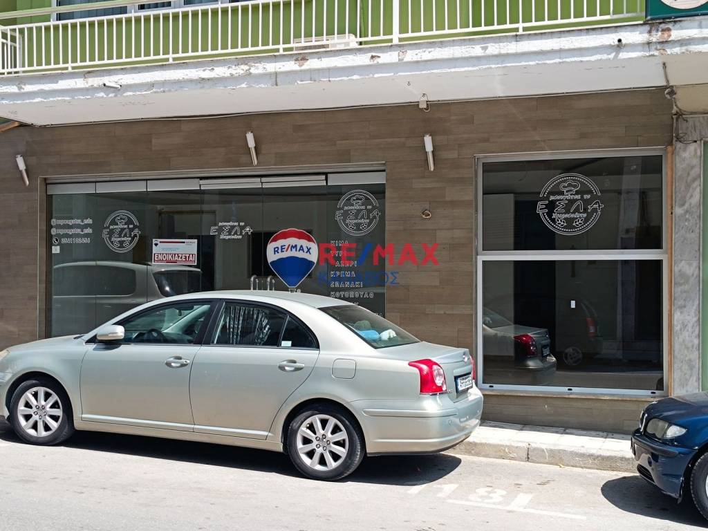 Εσωτερικοι χώροι