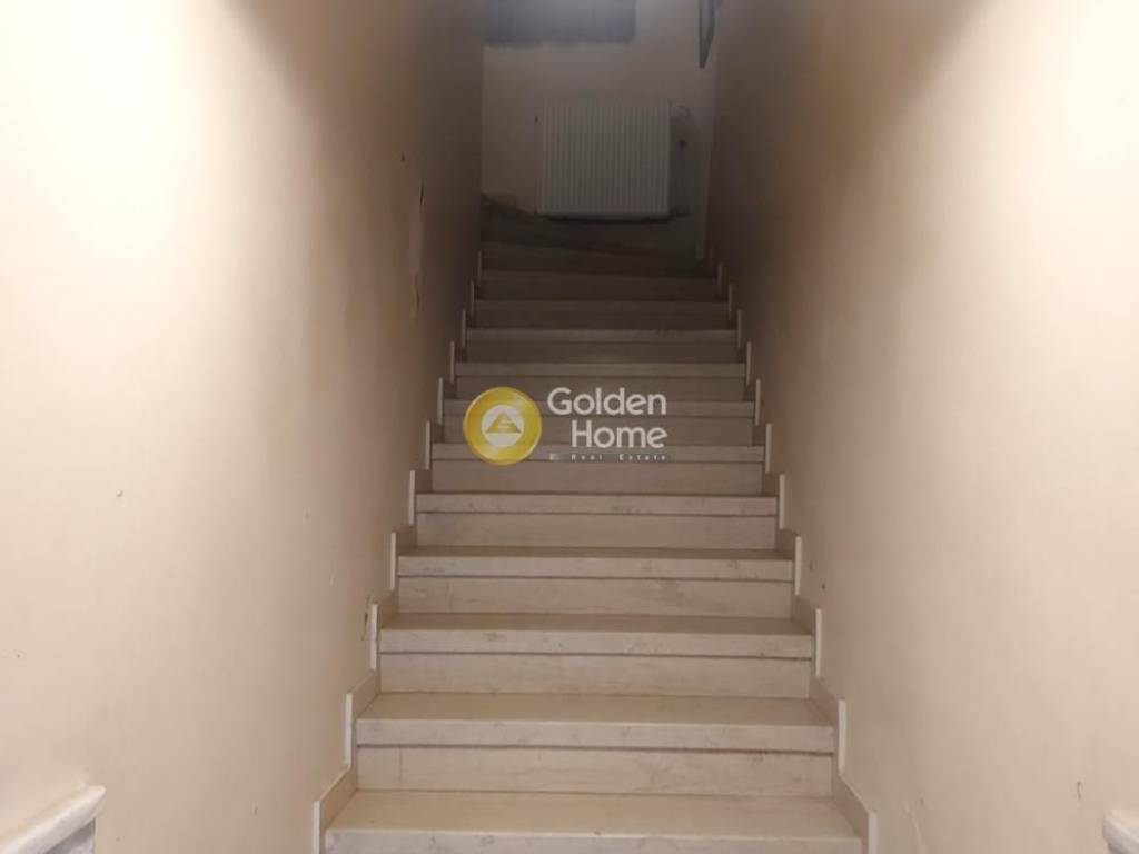 Εσωτερική Σκάλα