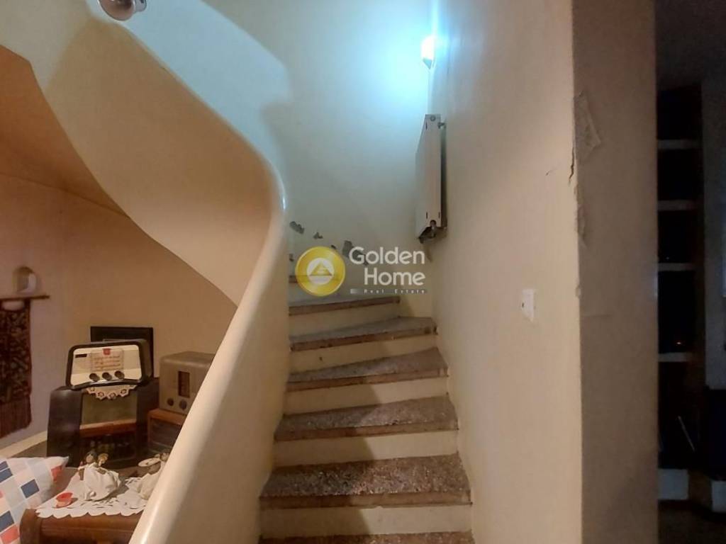 Εσωτερική Σκάλα