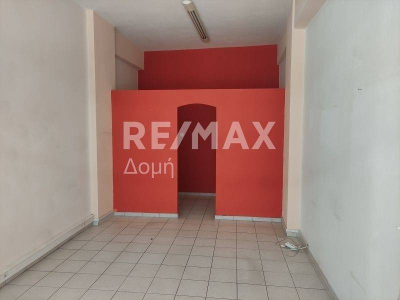 Κύριος χώρος