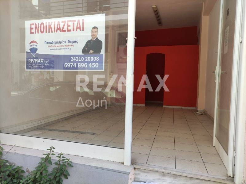 Εξωτερικός χώρος